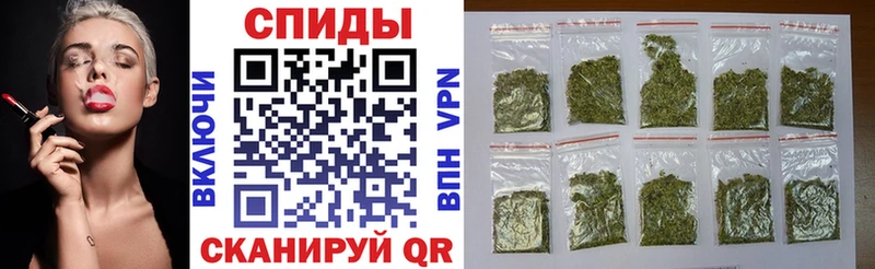 Бутират жидкий экстази  купить наркоту  Льгов 