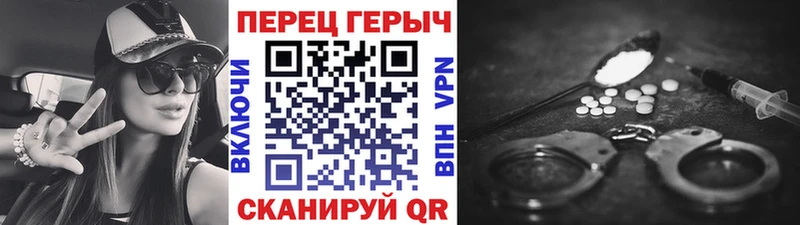 ГЕРОИН афганец  Льгов 