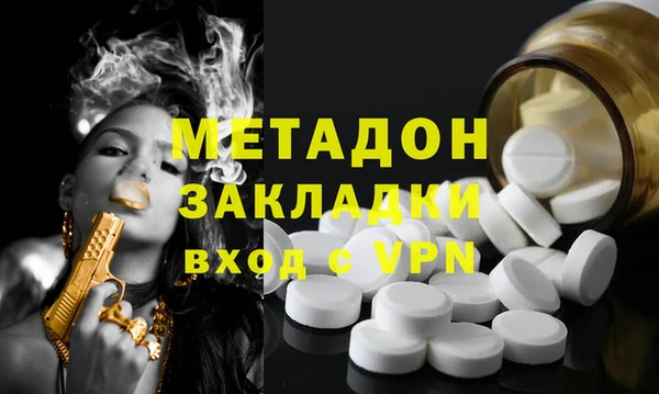 MESCALINE Алексеевка