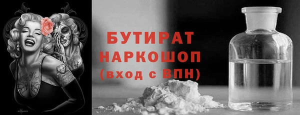 СК Алексин