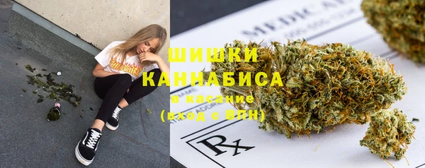 MESCALINE Алексеевка