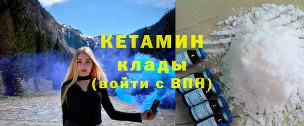ALPHA-PVP Алзамай