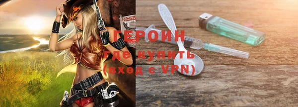 ALPHA-PVP Алзамай