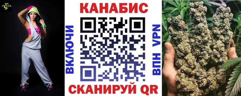 Конопля AK-47  хочу наркоту  гидра ссылки  Льгов 